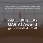 'UAE AI Award' application deadline extended until 12th July, 2024