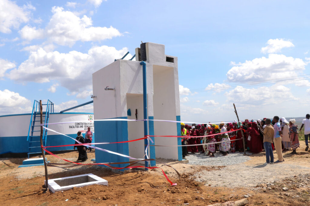 Bofu Dam treatment facilities.