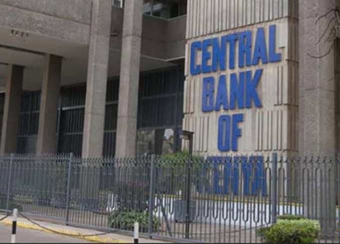 CBK lowers benchmark rate to 12pc